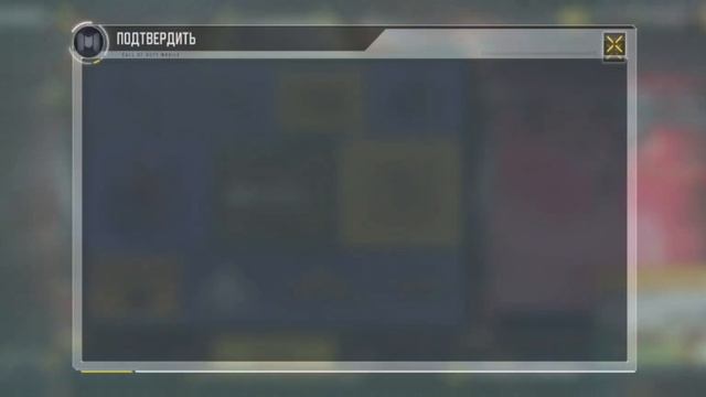 Забираем Легендарный Фенек 🤍"One Love - Game #CODM 🖤 #white_ashes Февраль 2024г. смотреть онлайн