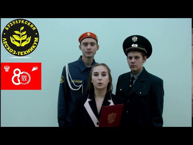 ПТО 80 лет смотреть онлайн