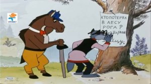 #сказка_на_ночь "Лесная хроника"