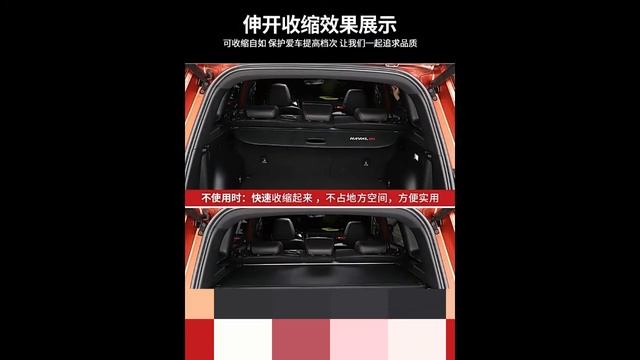 Шторка в багажник Kust KST00029 для Haval Big Dog (Биг Дог) 2021- смотреть онлайн