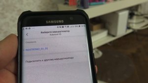 ► Подключение РОБОТА ПЫЛЕСОСА Xiaomi Roborock к сети WiFi