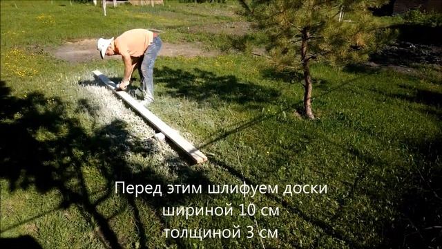 Терасса ч 4 Лестница смотреть онлайн