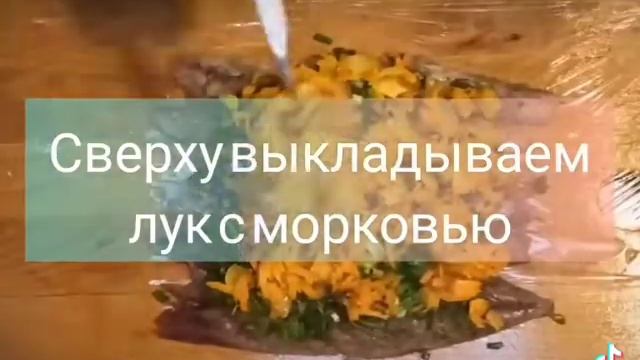 Рулет из скумбрии, богатый коллагеном и Омега-3 смотреть онлайн