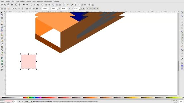 Dzyna/Как я рисовал самолет/Speed Art/Inkscape/I draw a airplane смотреть онлайн