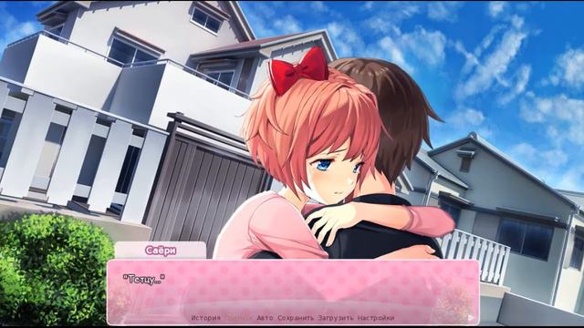 [Doki Doki Literature Club!] №7. Подвешенное состояние. смотреть онлайн