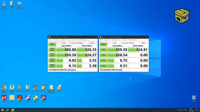 ? Где и какую Micro SD карту купить ? - AliExpress против оффлайн магазина смотреть онлайн