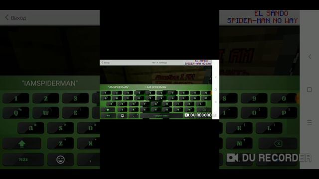 😱Я НАШЕЛ БАЗУ ЧЕЛОВЕКА ПАУКА И СТАЛ ЧЕЛОВЕКОМ ПАУКОМ 100% ТРОЛЛИНГ 😱 смотреть онлайн