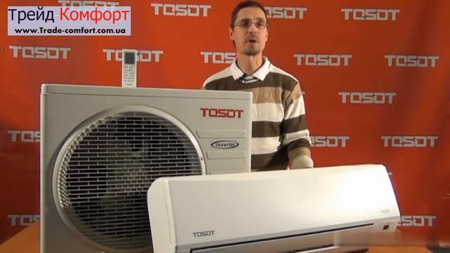 Кондиционер TOSOT DC-Inverter