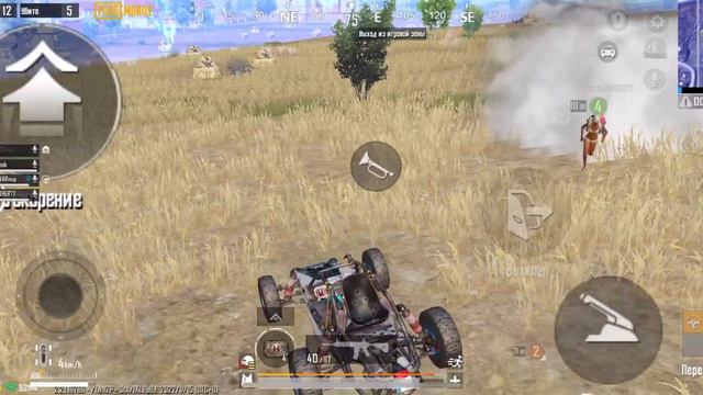 1 vs 3 PMGC TEAM??? HIGHLIGHTS PUBG MOBILE | TIER 1 FRAGMOVIE | PMPL LEVEL HIGHLIGHTS | BY REDES смотреть онлайн