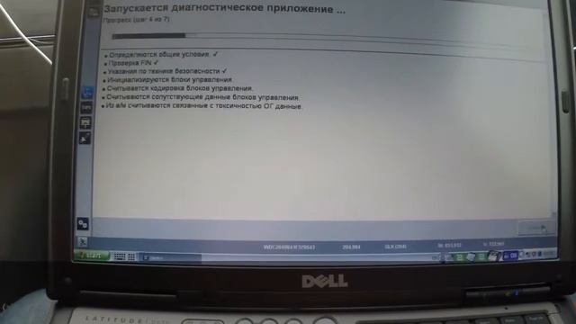 Mercedes Star Sd4 Connect Мерседес Стар Сд4 К Мерседес Glk X204 Часть 1 смотреть онлайн