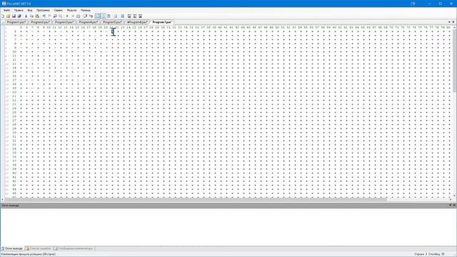 ЕГЭ-2021. Разбор решения 19-21 задач на языке PascalABC.NET (выигрышная стратегия) смотреть онлайн