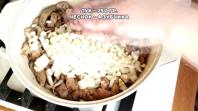 Свинина с ананасами в соусе терияки. Свинина в Кисло - сладком соусе! Китайская кухня смотреть онлайн