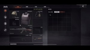 Arena Breakout КЛЮЧИ от КАРТЫ ФЕРМА ( Escape from Tarkov )