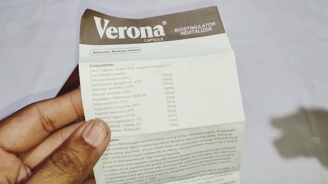 Verona Capsule Benefits In Urdu| Mardana Jaraseem Ki Kami Ka Ilaj| Mardana Timing Barhany Ka Tarika