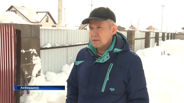 В Башкирии немецкая овчарка сорвалась с цепи смотреть онлайн