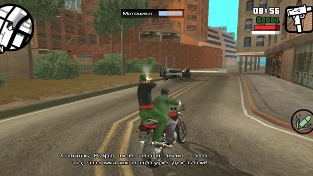 GTA:San Andreas.Миссия Just Business:Просто Бизнес. смотреть онлайн