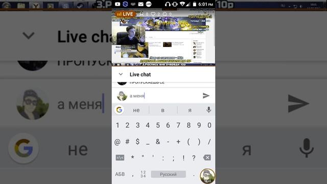 Пиар канала и сигну всего за 10 руб смотреть онлайн