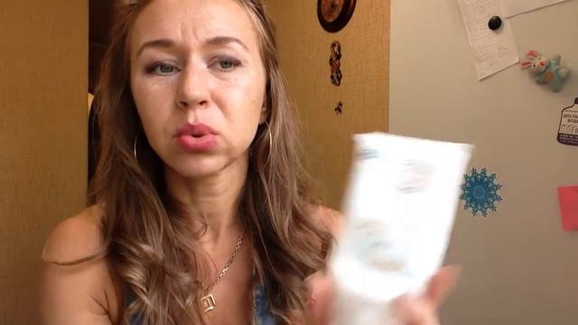 Продолжение) смотреть онлайн