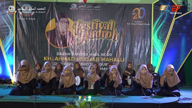 No Urut 01 Kategori Umum | Anwarul Qolbi | Festival Hadroh Pondok Pesantren Al-Mahalli смотреть онлайн