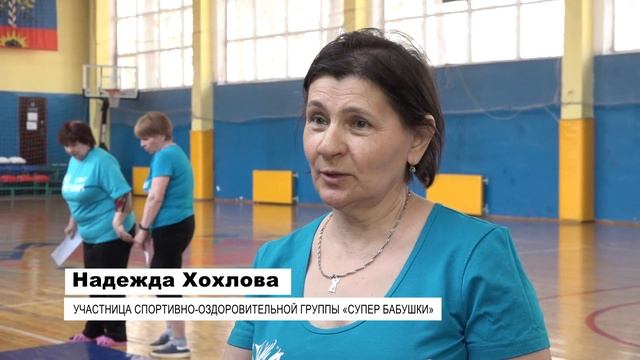 Сдача ГТО смотреть онлайн