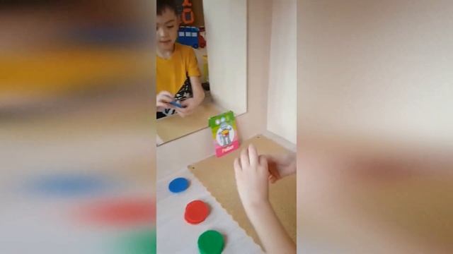 Использование игр. технологии Сказочные лабиринты игры в корр.- развивающей работе учителя-логопеда смотреть онлайн