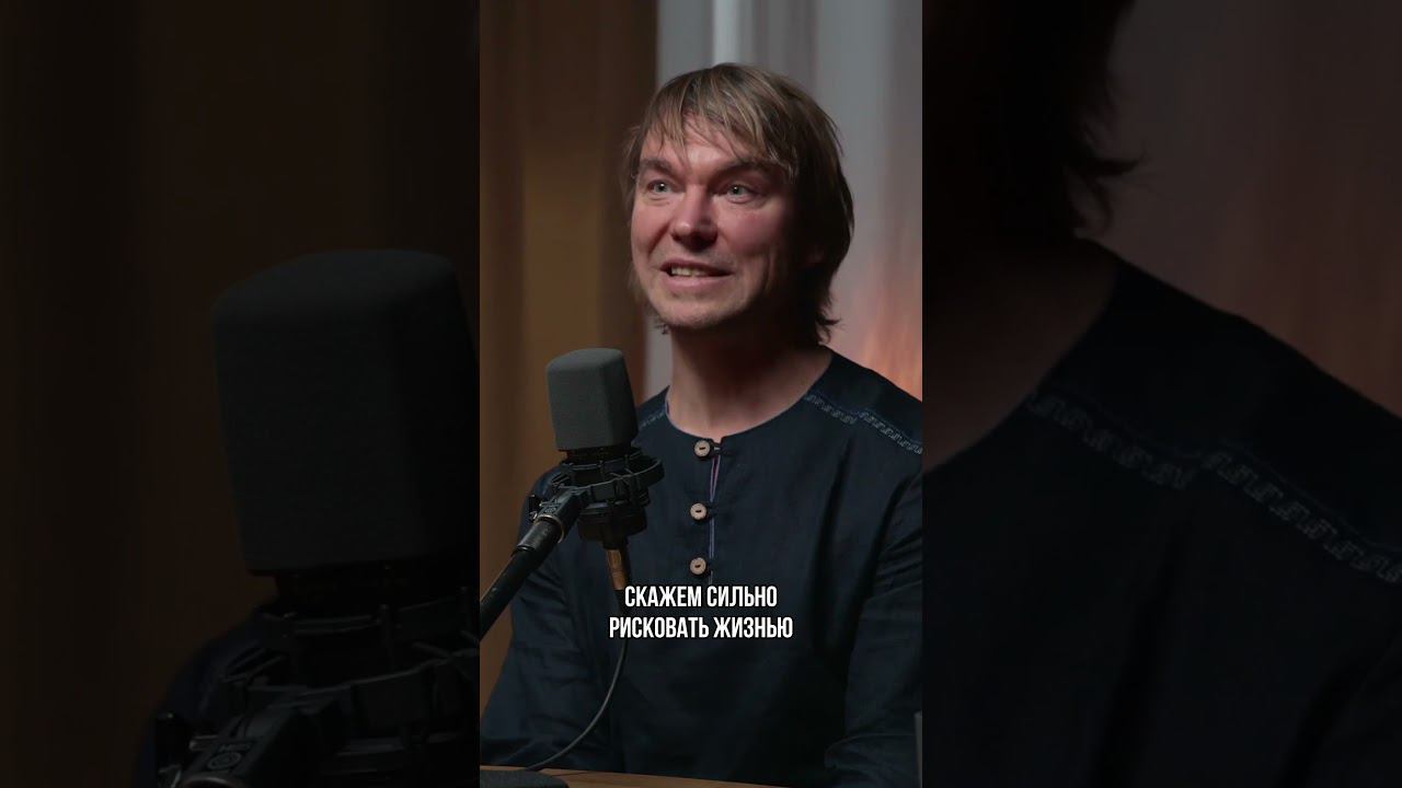 Предприниматель и менеджер смотреть онлайн