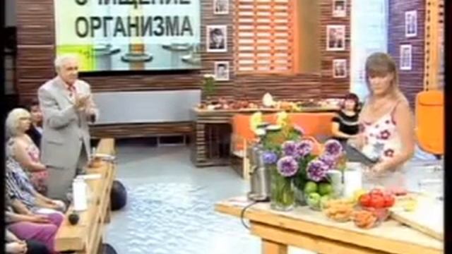 Советы для здоровья от Неумывакина И П Мой Мир@Mail ru 2 смотреть онлайн