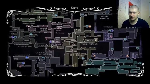#37 Венец Халлоунеста | Прохождение игры Hollow Knight смотреть онлайн