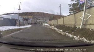 фабрика  голицин  Вишневогорск