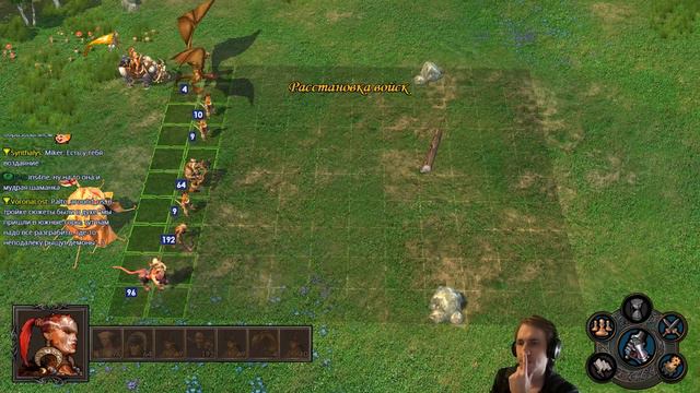 Герои 5: Повелители Орды (9 часть) с Майкером