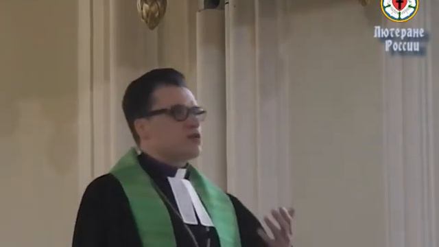 Проповедь на 1 воскресенье после Троицы. Архиепископ ЕЛЦ России Дитрих Брауэр. смотреть онлайн