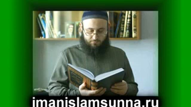 Абу али Ашари смотреть онлайн