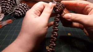 Шишка из газетных трубочек