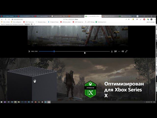 S.T.A.L.K.E.R. 2 ☢ Подробности ч 2 смотреть онлайн