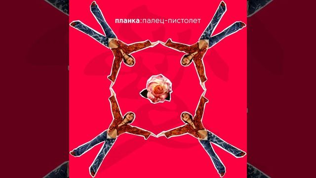 Сто волшебных снов смотреть онлайн