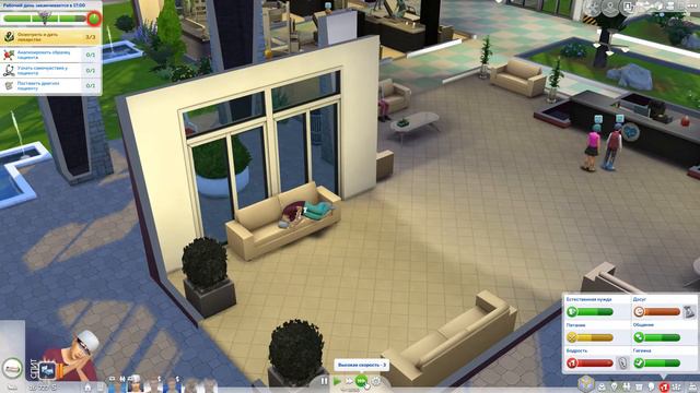 The Sims 4 - Эстафетная династия Шелби #26 смотреть онлайн