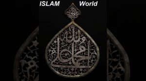 Вас будут уважать и почитать