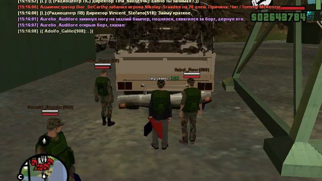 Gta Sa 2020 04 16 15 13 36 49 1 смотреть онлайн