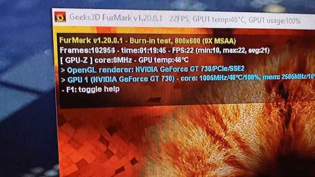 gt730 смотреть онлайн