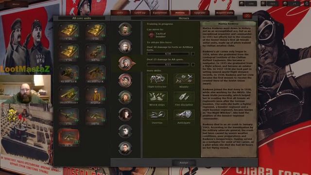 Strategic MInd: Spectre of Communism 02 смотреть онлайн