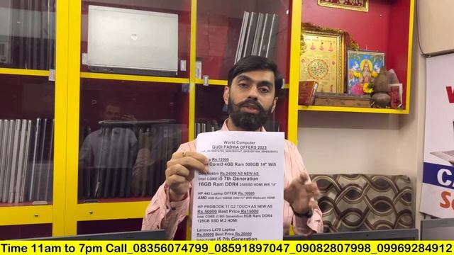 The biggest Second hand Laptop Shop in Mumbai | second hand laptop in mumbai market | Old Laptops смотреть онлайн
