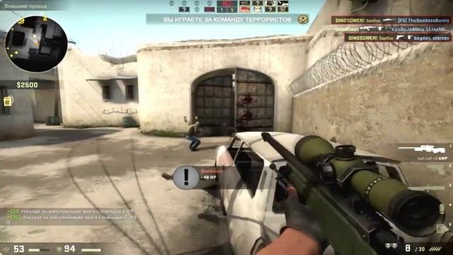 Русский Мясник играет на сервере CS:GO смотреть онлайн