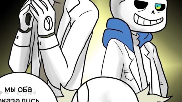 Comics - The Multiverse Rescue ◄1 СЕЗОН► смотреть онлайн