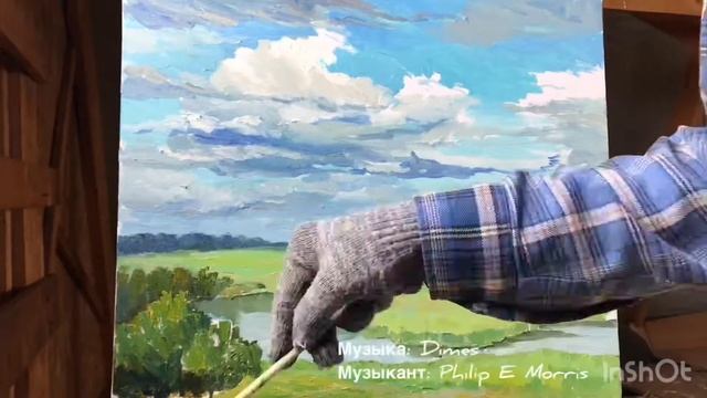 Пейзаж с натуры. смотреть онлайн