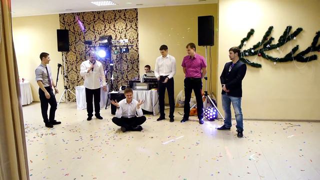 Свадьба 5 февраля смотреть онлайн