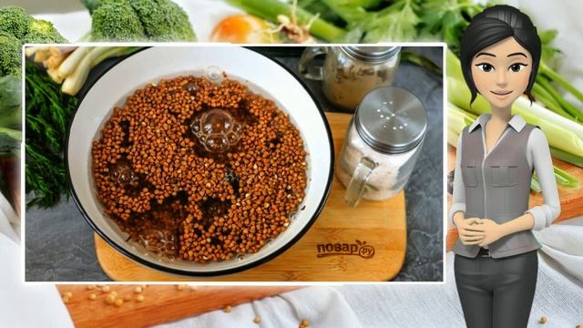 Сборник рецептов