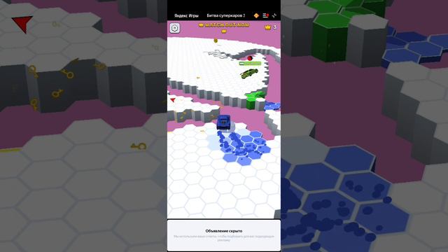 Покатушки под крутую музычку в Битва суперкаров в Яндекс играх.