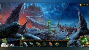 #Блик ✨ Lost Lands ✨ Прохождение ✨ ✓11 ✨ Затерянные земли ✨