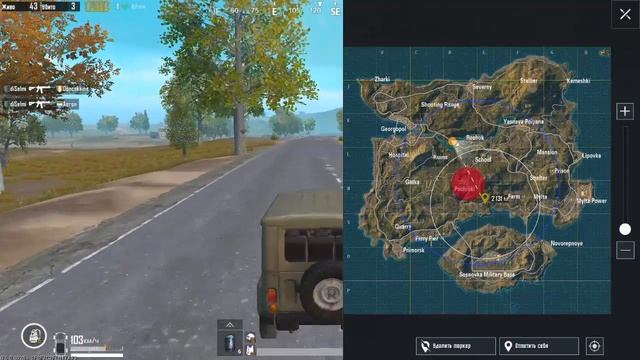 PUBG Mobile №2 Эпичный ТОП-1 13 КИЛЛОВ!!! смотреть онлайн