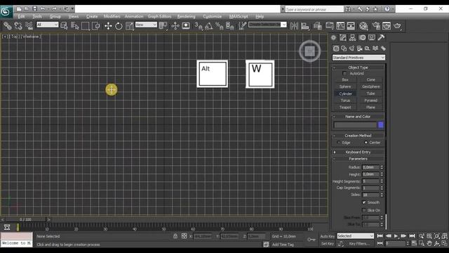 Как развернуть видовое окно (вьютоп) смотреть онлайн